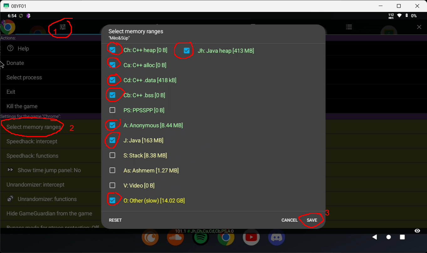 Select memory ranges